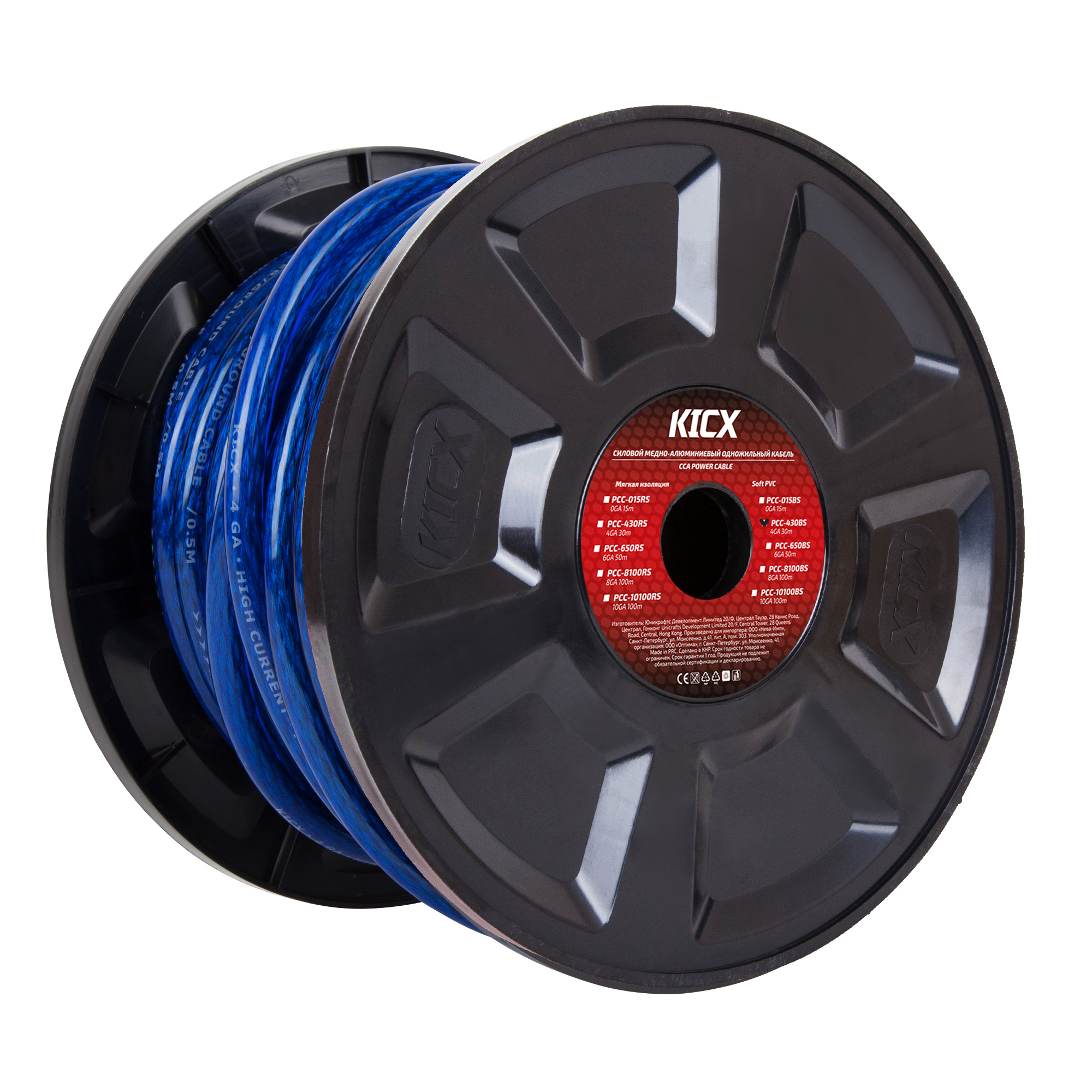 Кабели силовые, разъемы. Крепеж для кабеля. KICX PCC 430BS 