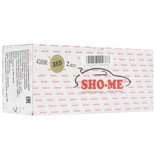 Sho-Me H27(88s) 4300K