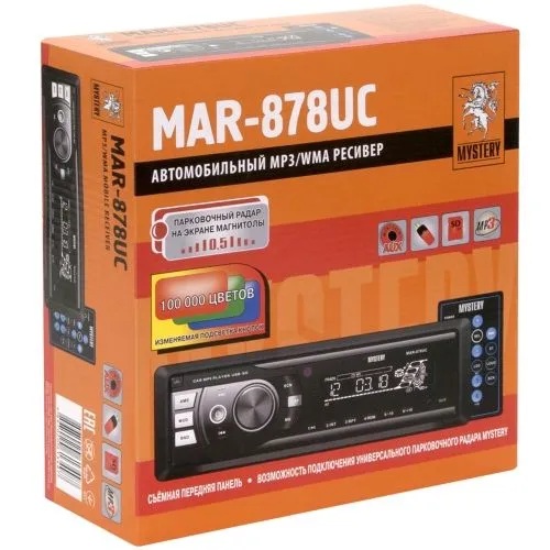 1-DIN USB/SD-ресиверы (без CD) Mystery MAR-878UC 