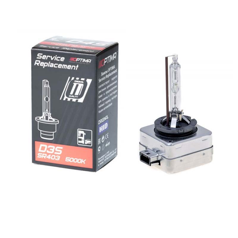 OPTIMA Service Replacement D3S 5000K