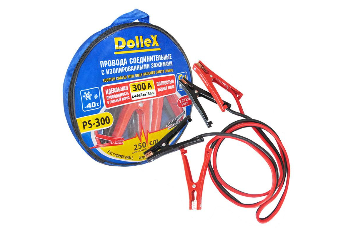 DolleX PS-300
