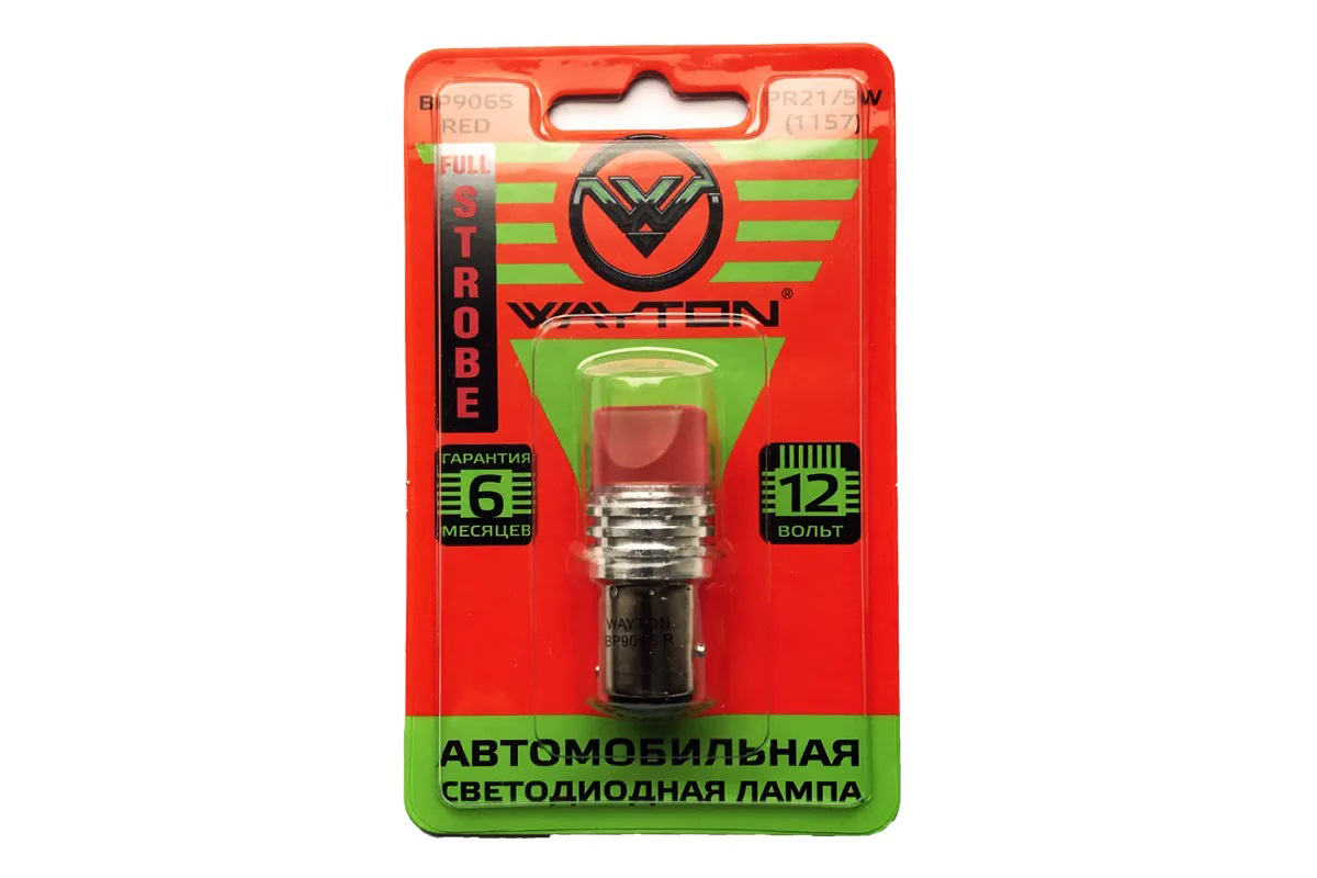 WAYTON PR21/5W BP906S-RED