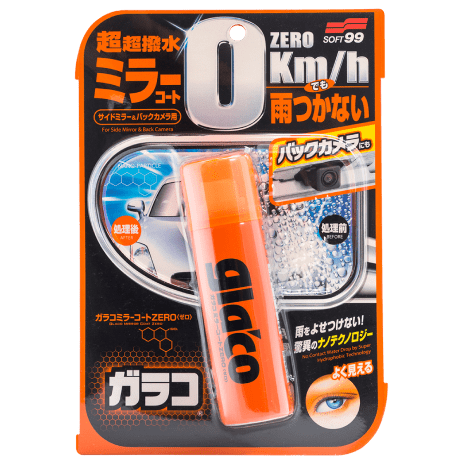 Soft99 Glaco Mirror Coat Zero (32 мл.)