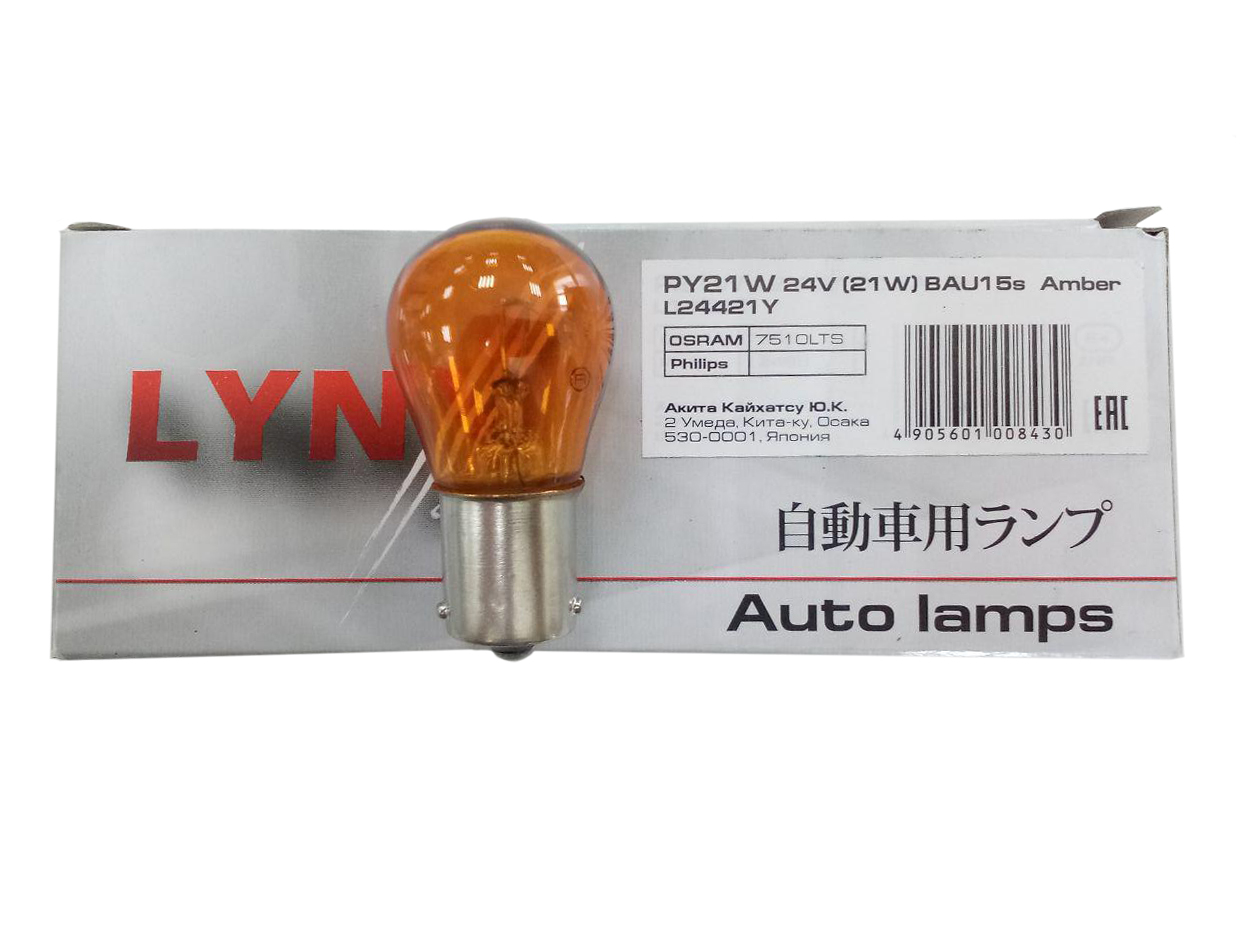 LYNX PY21