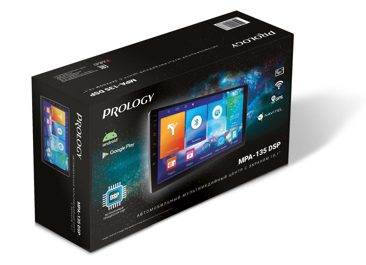 Планшеты 9"/10"/12" Prology MPA-135 DSP 