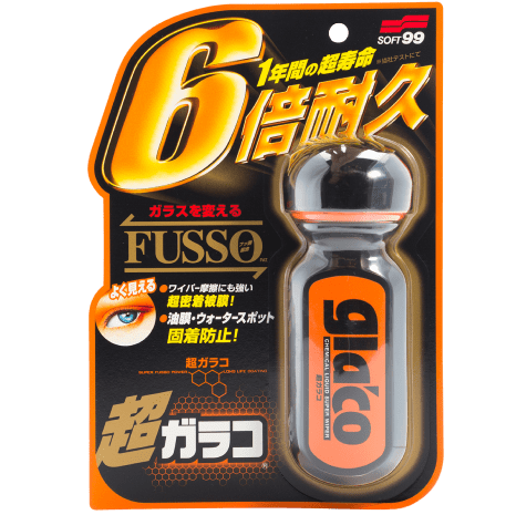 Soft99 Ultra Glaco (70 мл.)