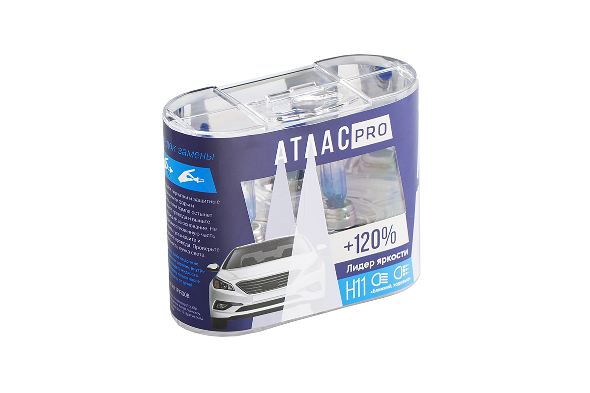 АТЛАС H11 PRO