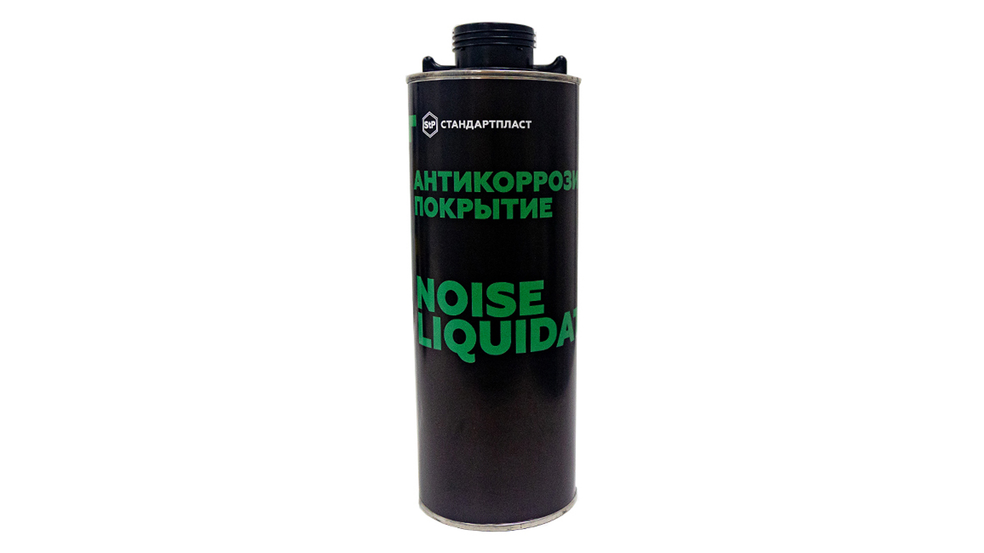 Виброизоляционные (тяжелые) материалы STP NoiseLiquidator Антикоррозия