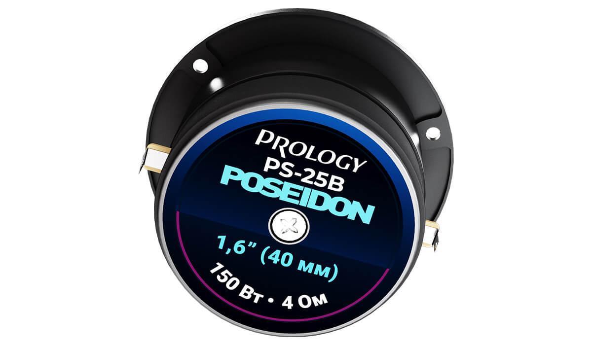 Prology PS-25B POSEIDON