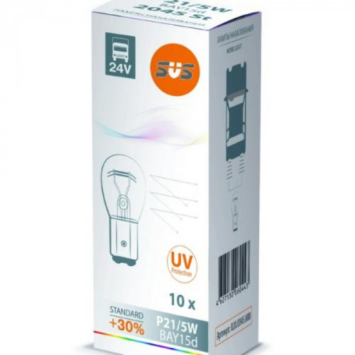 SVS P21/5W 0200045000