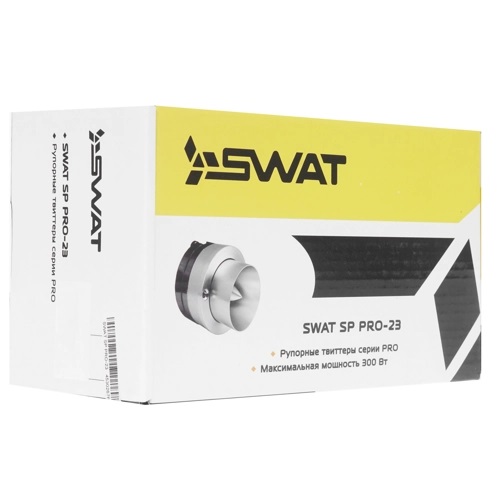 Swat SP PRO-23
