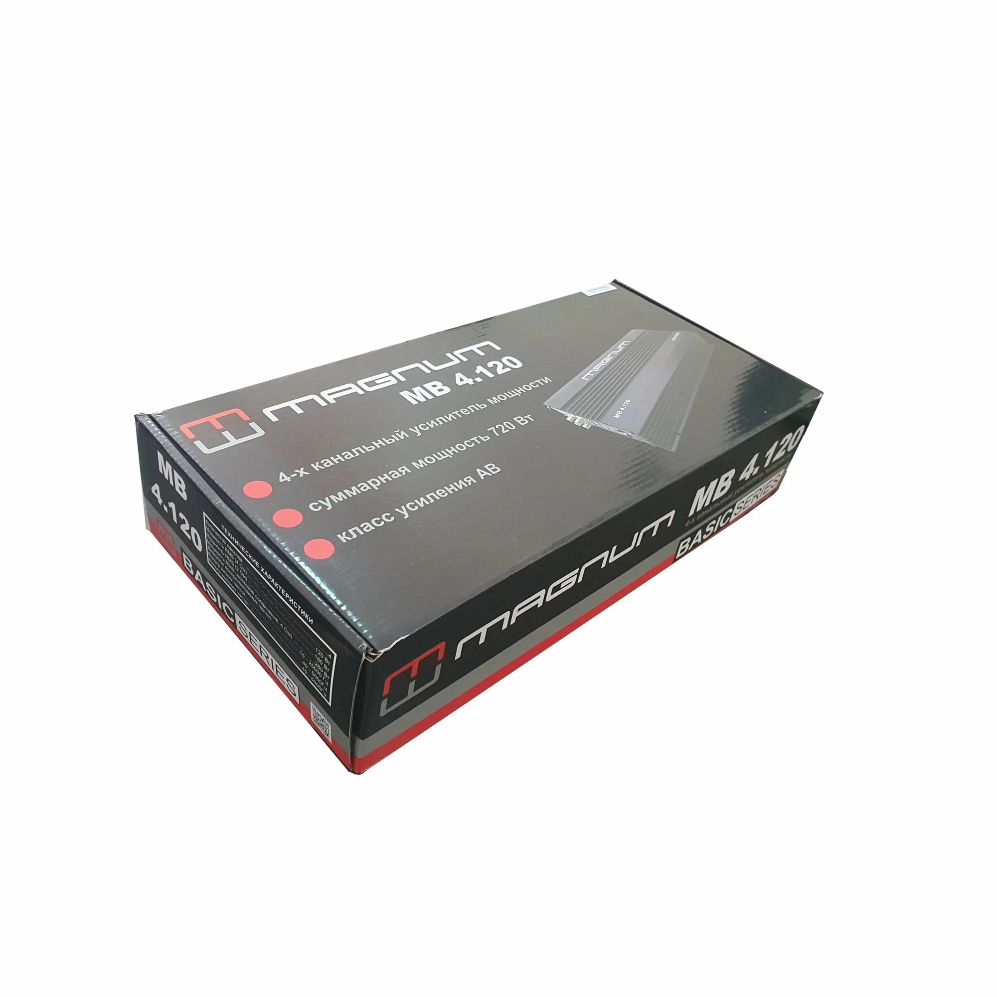Четырёхканальные усилители MAGNUM MB 4.120 