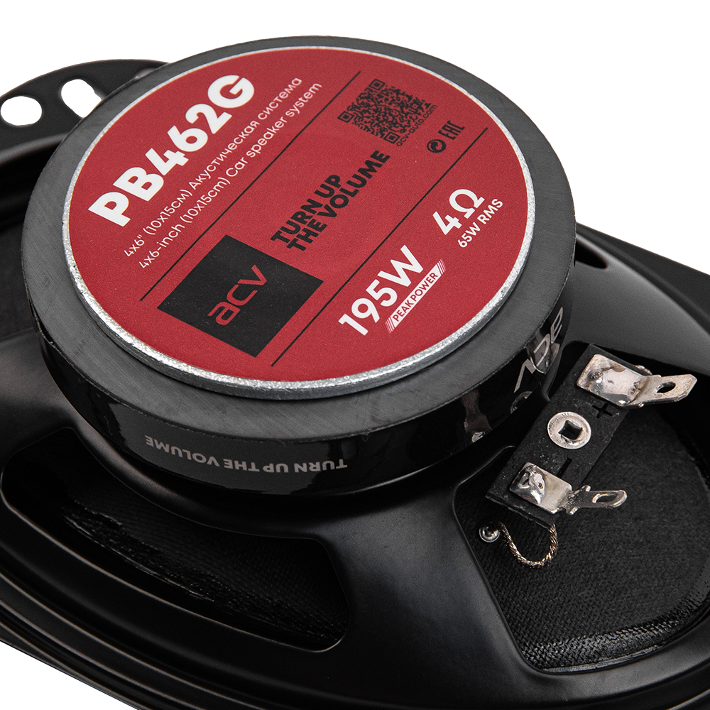 Акустика автомобильная ACV PB-462G 