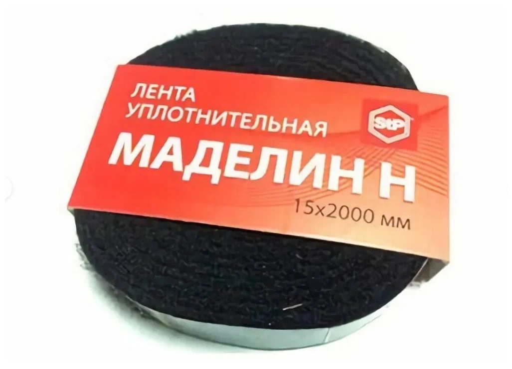 Шумо-тепло изоляционные (мягкие) материалы STP Маделин Н РУЛОН
