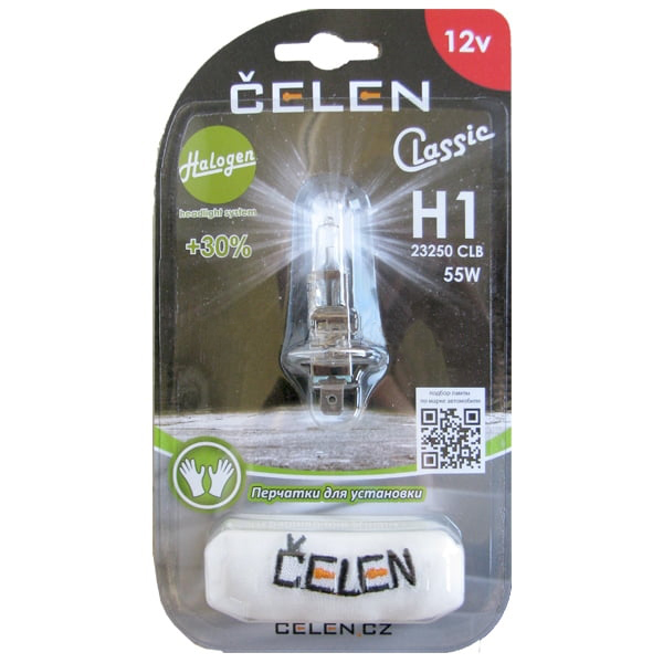 CELEN H1 23250CLB Halogen