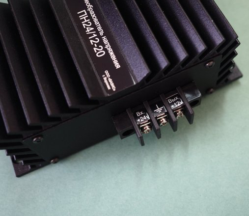 Преобразователи напряжения БАЗИС ПН24/12-20