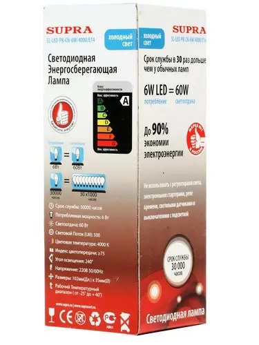 Лампы Supra SL-LED-PR-CN-6W/4000/E14
