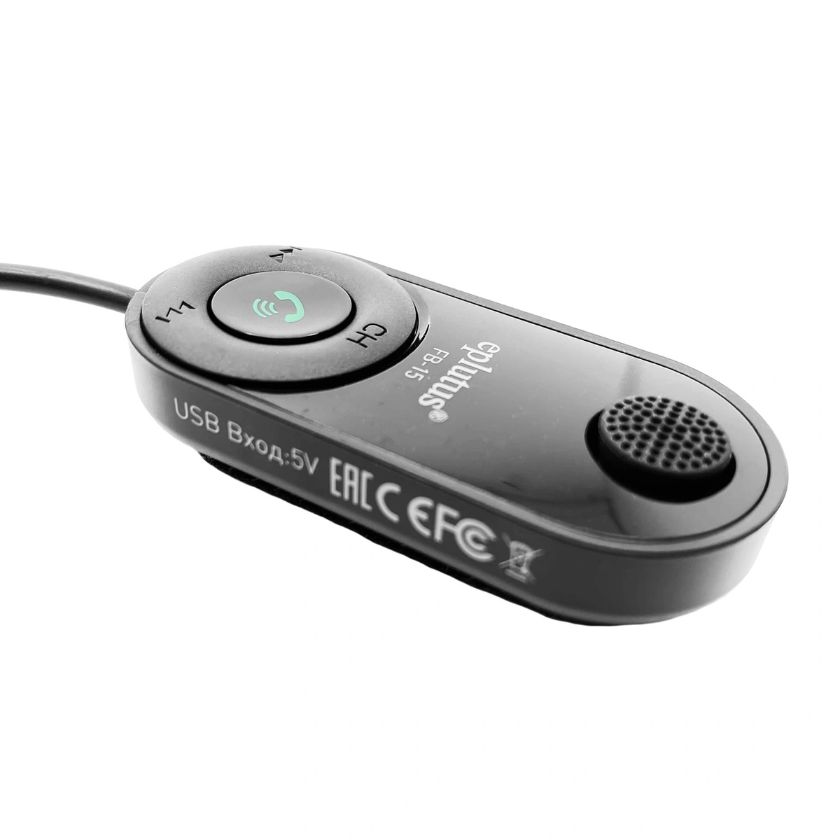 FM-плееры Eplutus FB-15