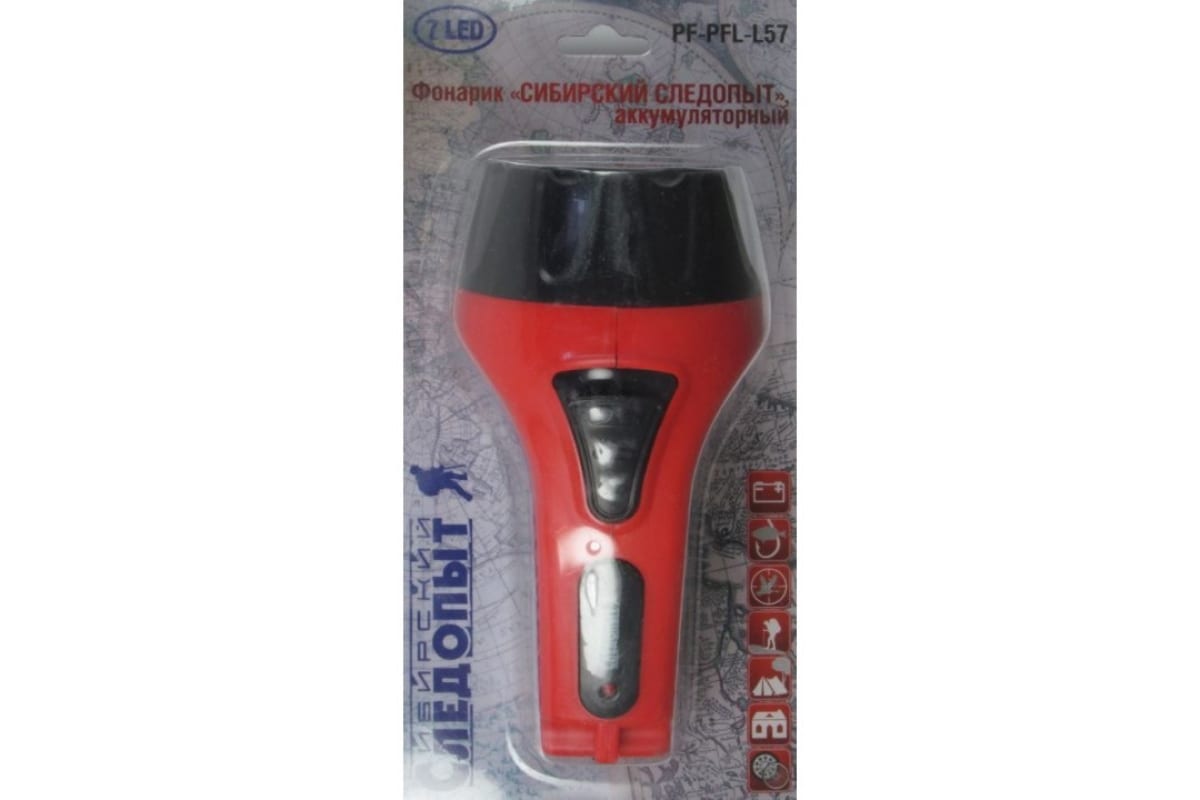 СИБИРСКИЙ СЛЕДОПЫТ ЭЛЕКТРА-7 L-57