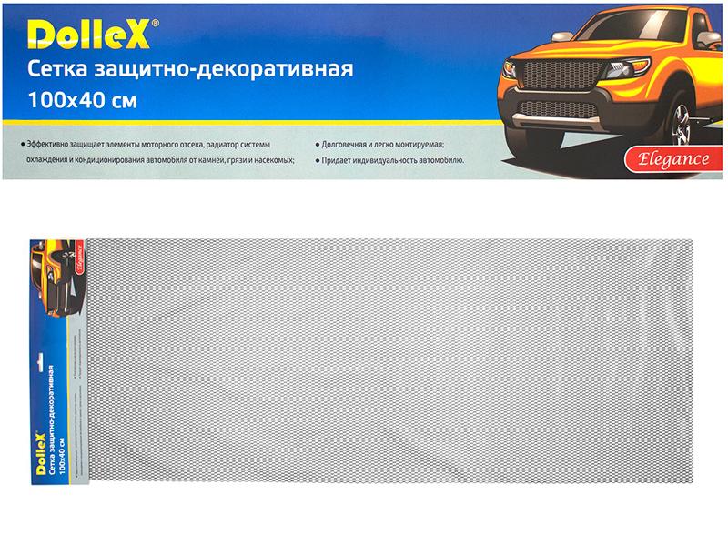 DolleX DKS-011