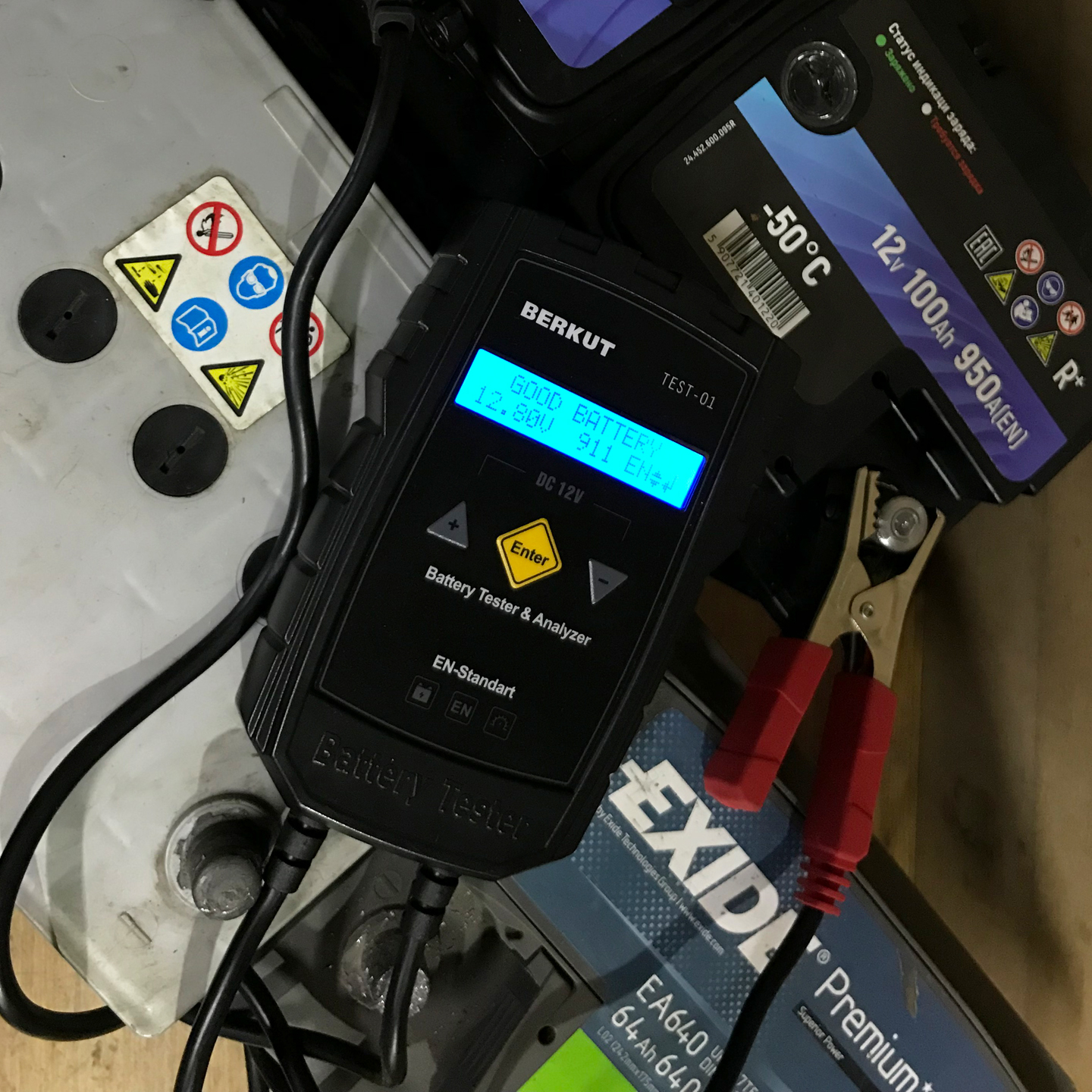 Пуско-зарядные устройства BERKUT TEST-01