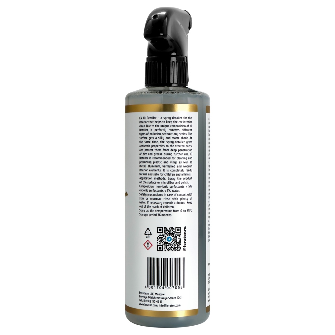 LERATON IQ Detailer PURE