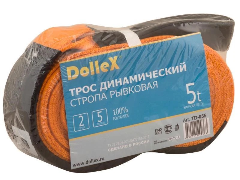 Dollex TD-055