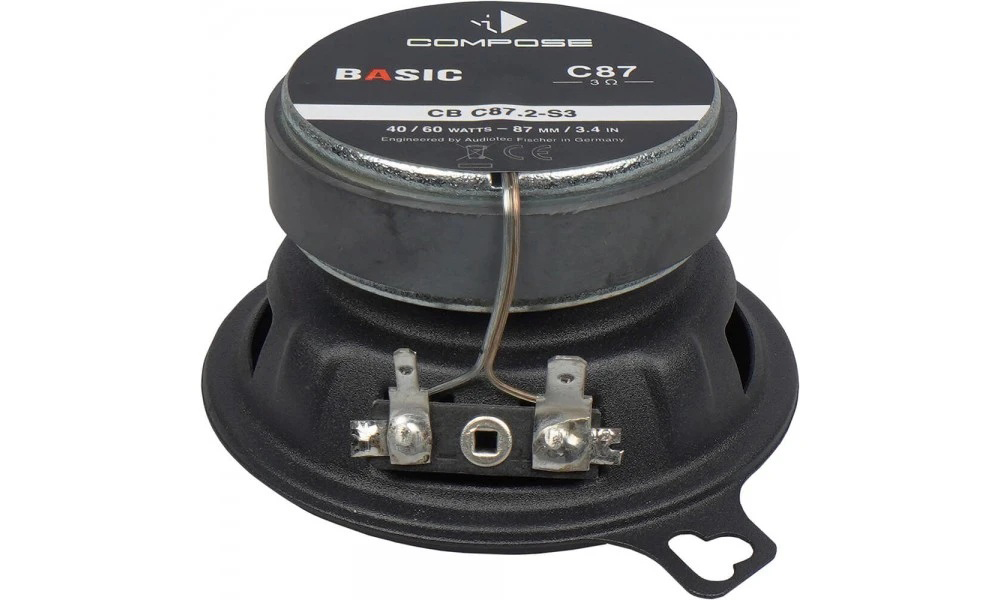 Акустика автомобильная Helix CB C87.2-S3 