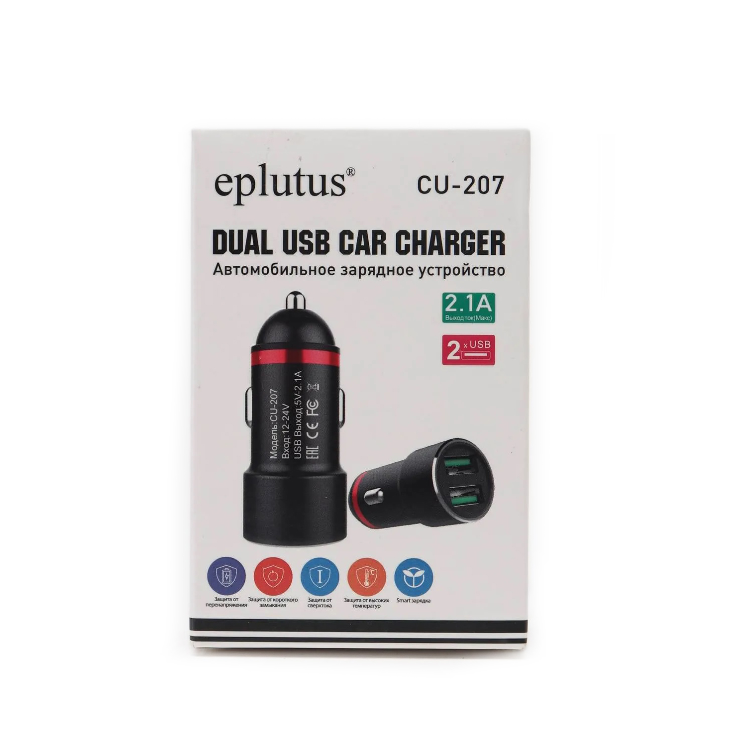 Зарядные устройства для смартфонов, Кабели Eplutus CU-207 