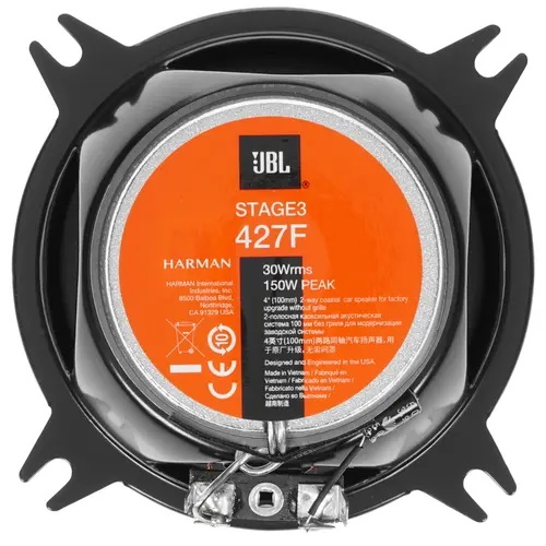 Акустика автомобильная JBL STAGE3 427F 