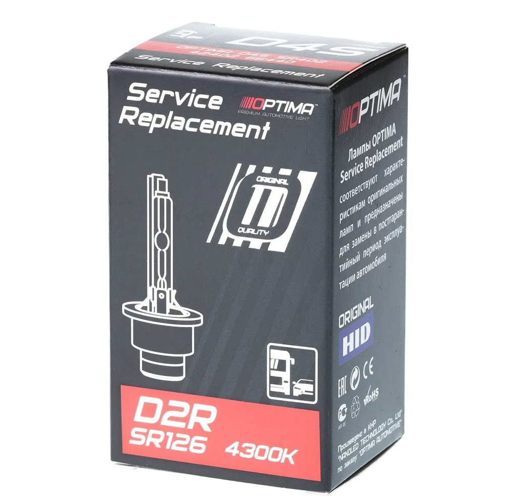 OPTIMA Service Replacement D2R 4300K