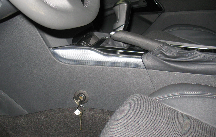 Garant Consul (31016) Peugeot 508 (2012-) авт.