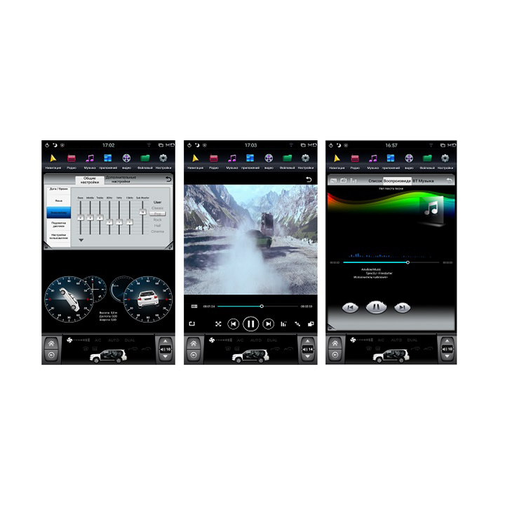 Lexus FarCar ZF300-1 