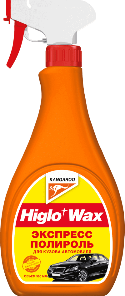 KANGAROO Higlo Wax