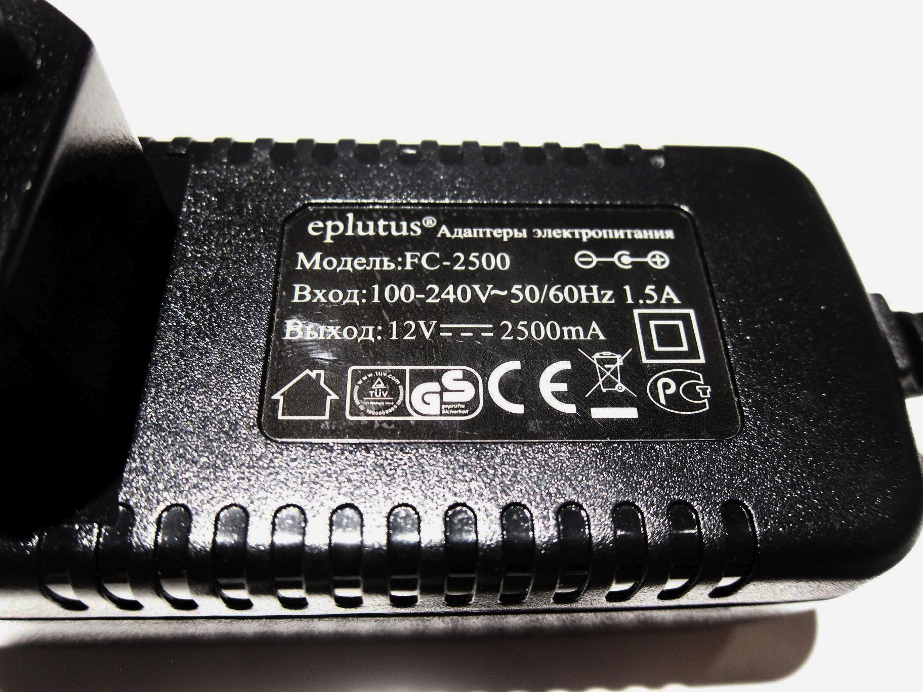 Зарядные устройства для смартфонов, Кабели Eplutus FC 2500 