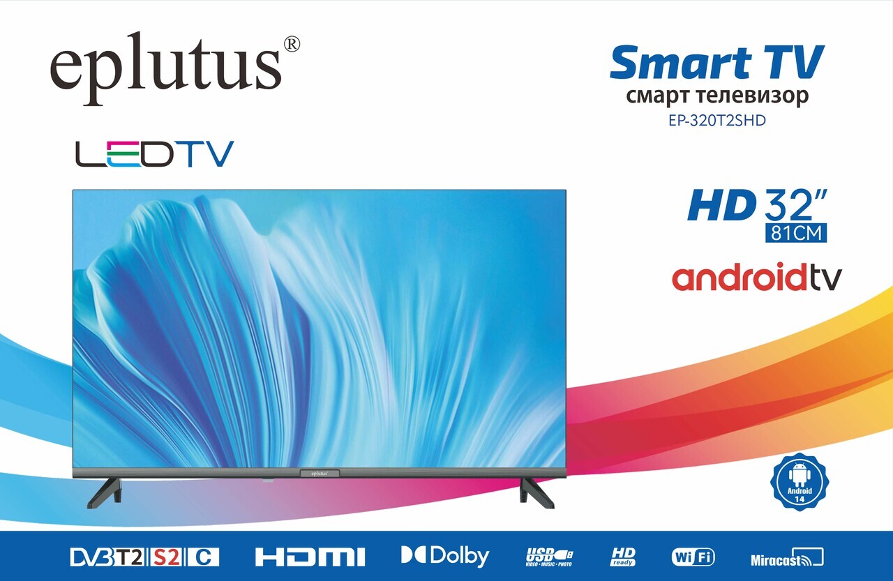 Универсальные телевизоры Eplutus EP-320T2SHD 