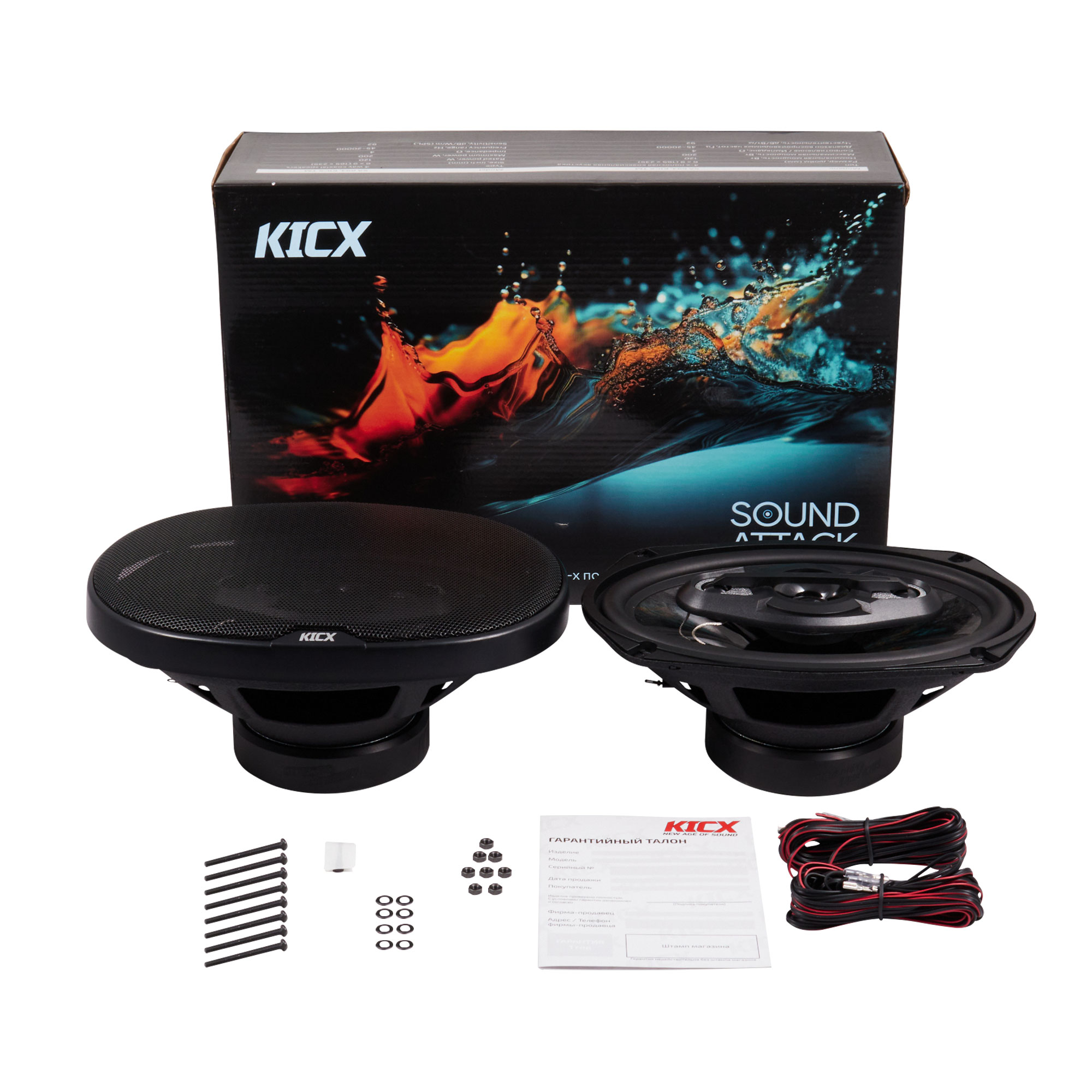 Акустика автомобильная KICX SA 694 