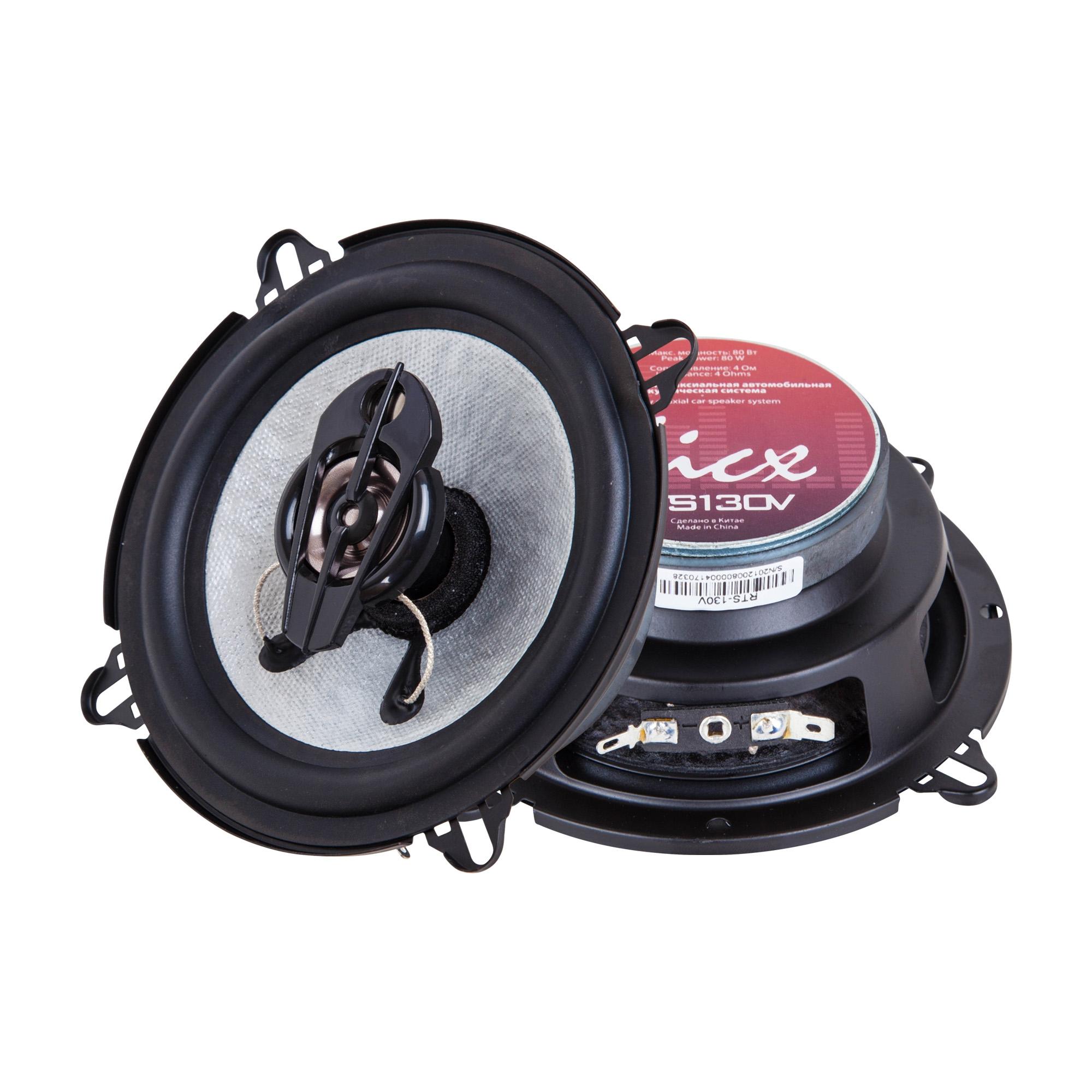 Акустика автомобильная KICX RTS-130V 