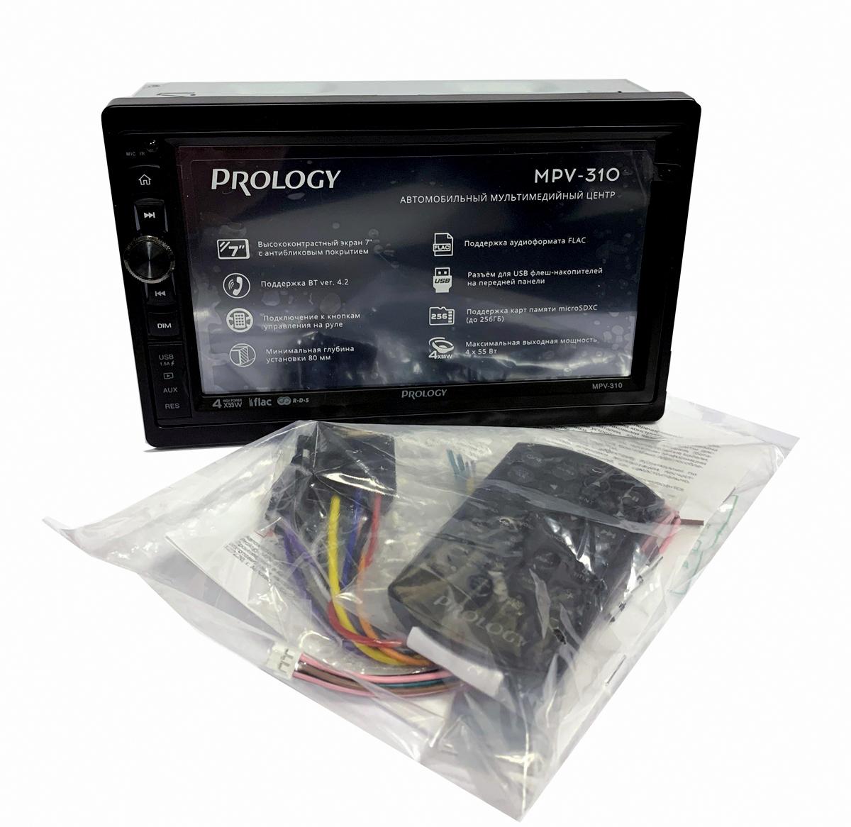 2-DIN Медиа-ресиверы со встроенным ЖК-экраном (без DVD) Prology MPV-310 