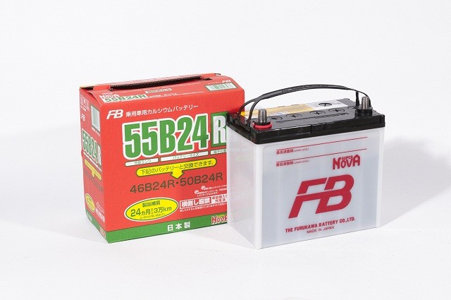 Аккумуляторы автомобильные (Япония) FURUKAWA BATTERY FB SUPER NOVA 55B24L