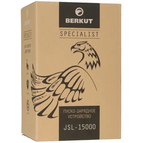 Пуско-зарядные устройства BERKUT JSL-15000