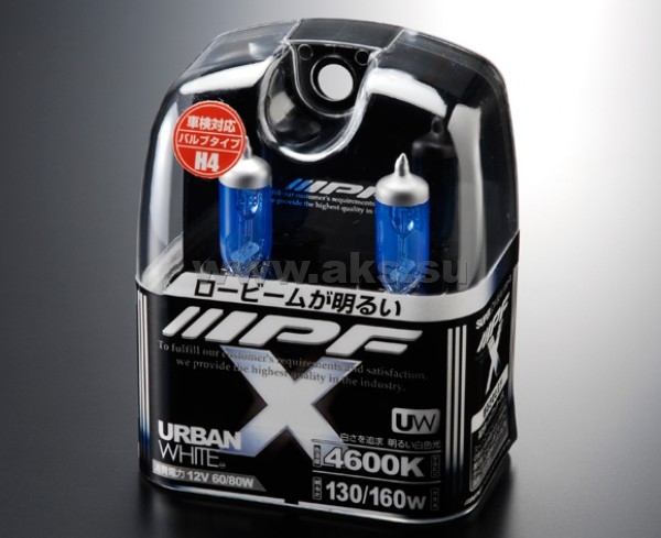 IPF X URBAN WHITE H1