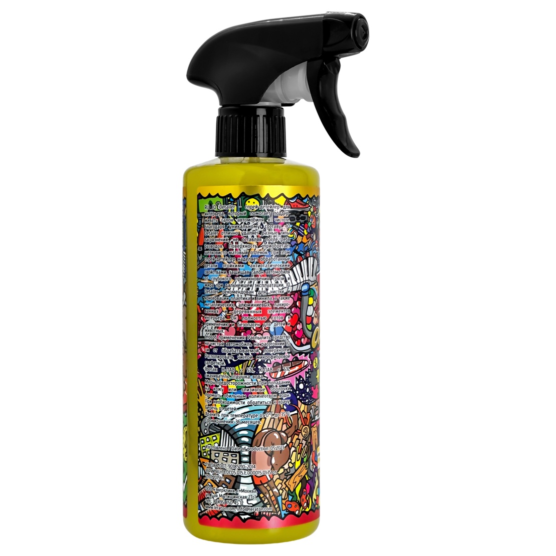 LERATON IQ Detailer FRUIT JELLY