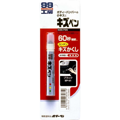 Soft99 KIZU PEN