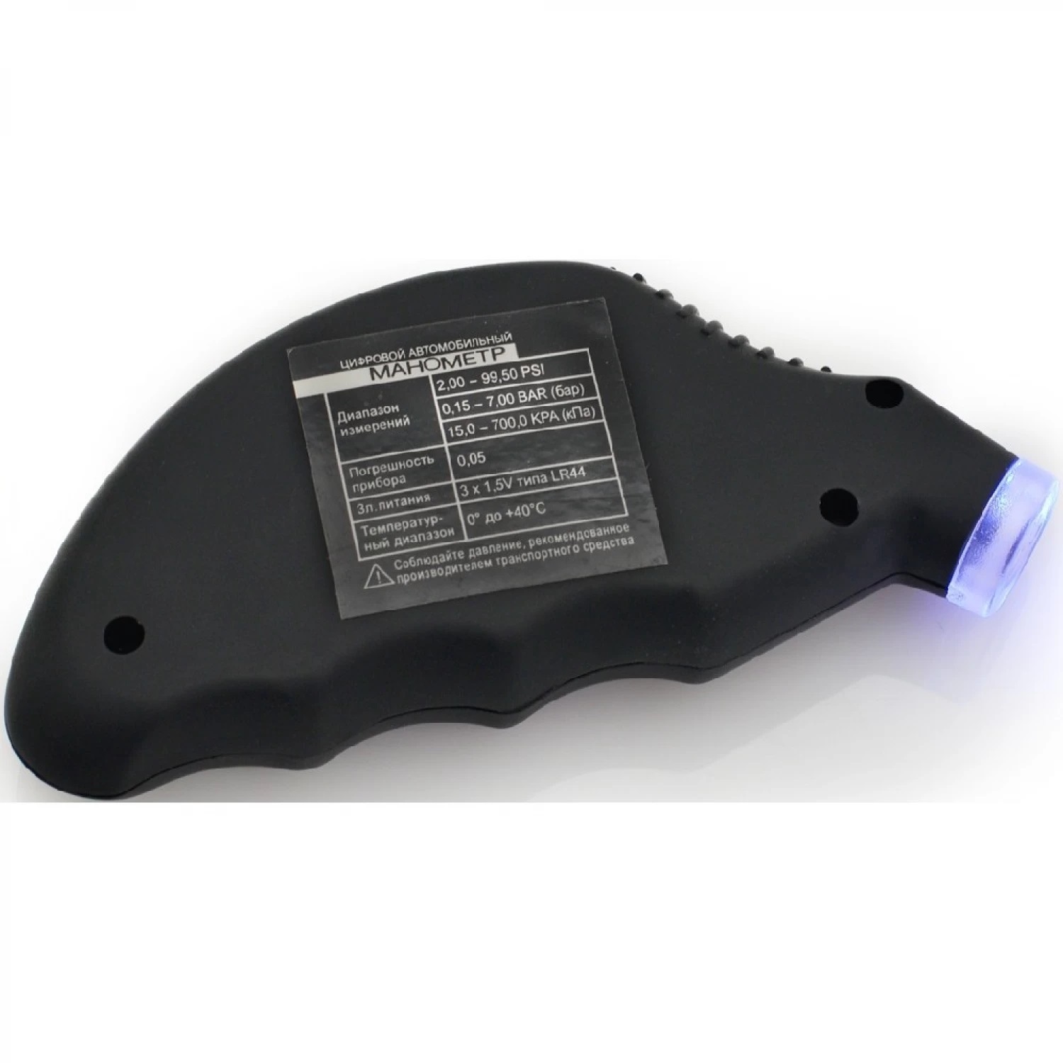 Автомобильные, велосипедные компрессоры.Помпы, насосы. Манометры КАЧОК М-30