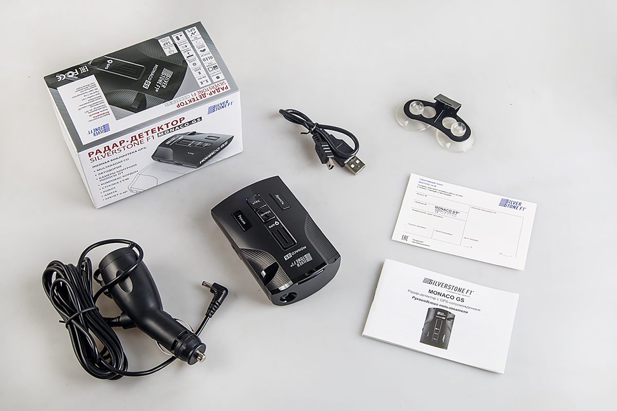 Радар-детекторы с GPS Silverstone F1 Monaco GS