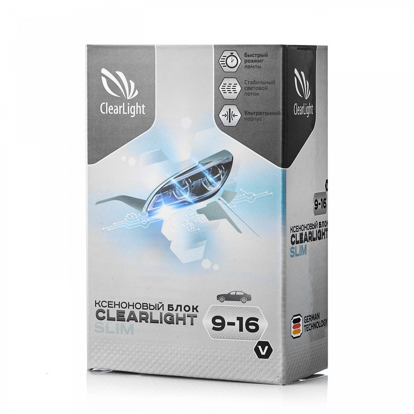 Блок розжига Clearlight SLIM9-16