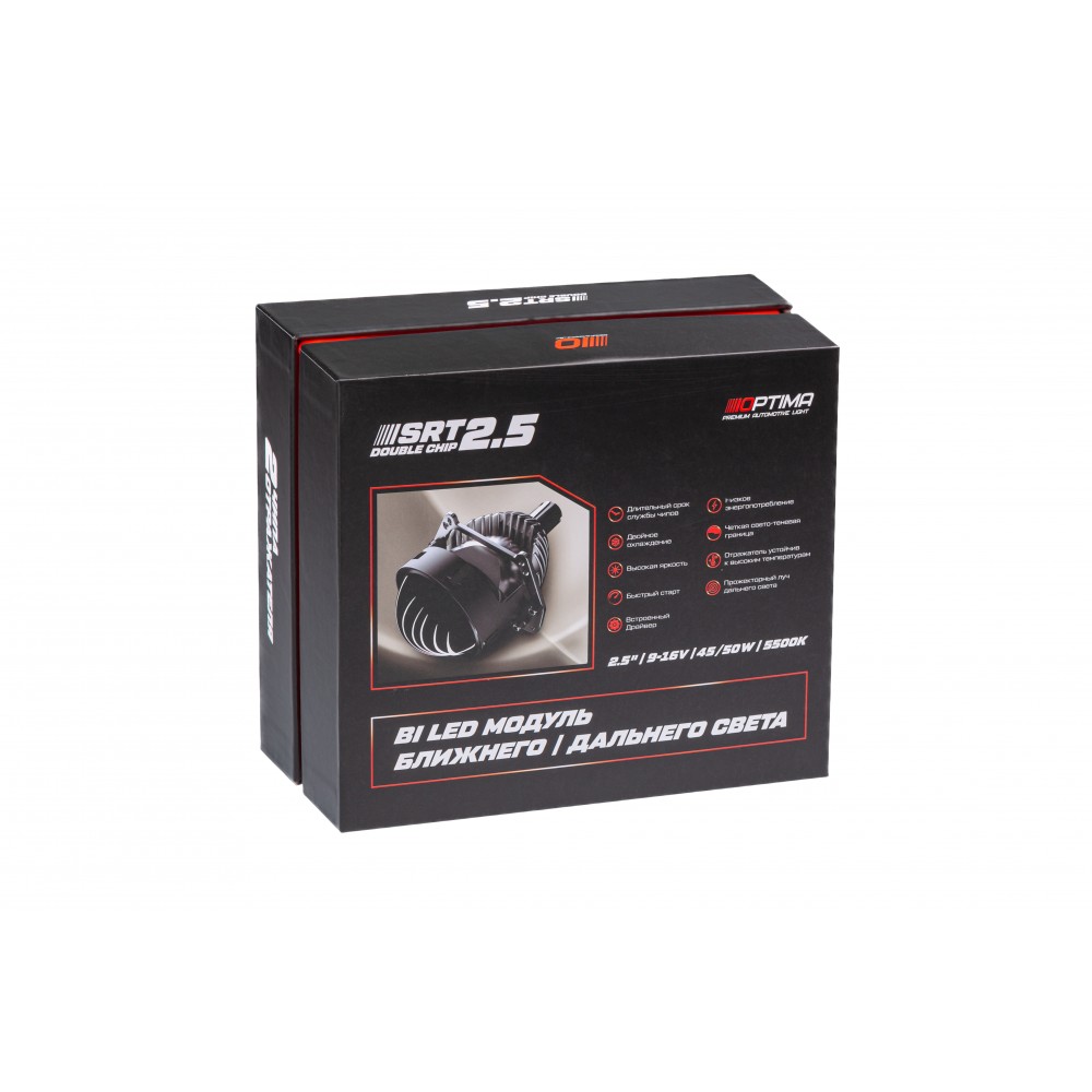 OPTIMA LENS-2.5-BiLED- SRT-DC