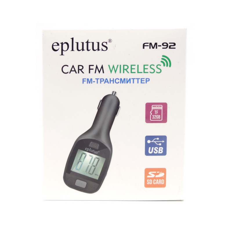 FM-плееры Eplutus FM-92