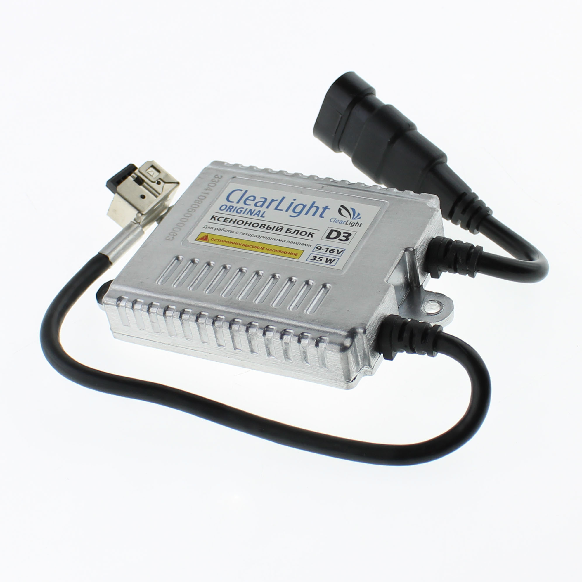 Блок розжига Clearlight AC 35W D3